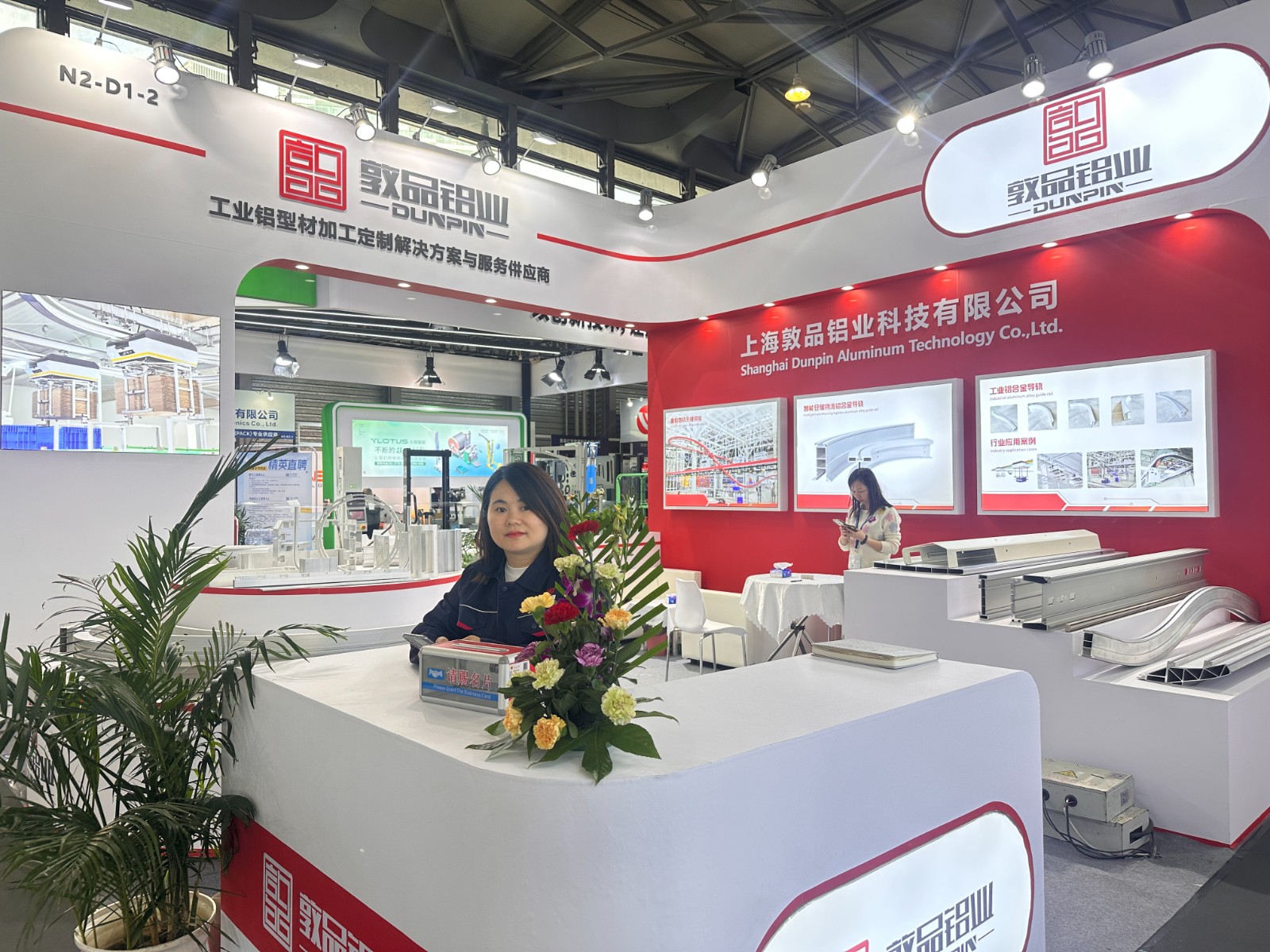 聚焦亚洲物流展：AG集团铝业探索技术与运输系...